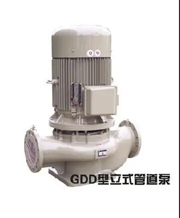 GDD型低噪聲管道泵